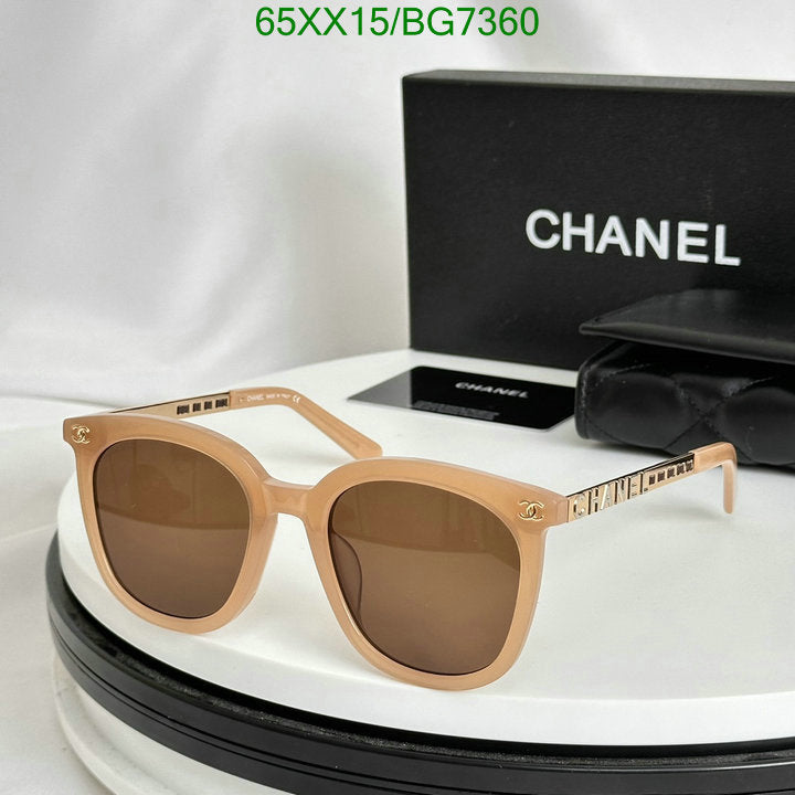 SAMC - CHL Glasses - 084