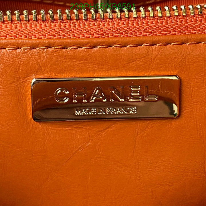 SAMC - CHL Bags - 771
