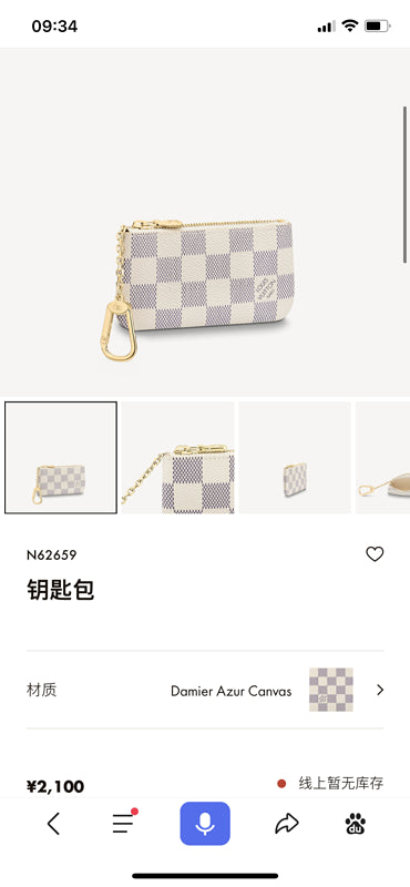 Fashion Lu-Vi bags - 3186