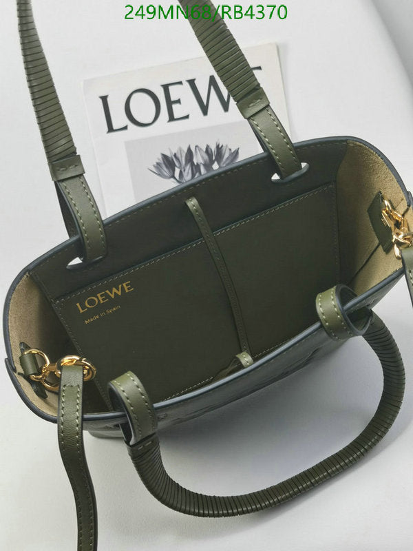 SAMC - LWO Bags - 047