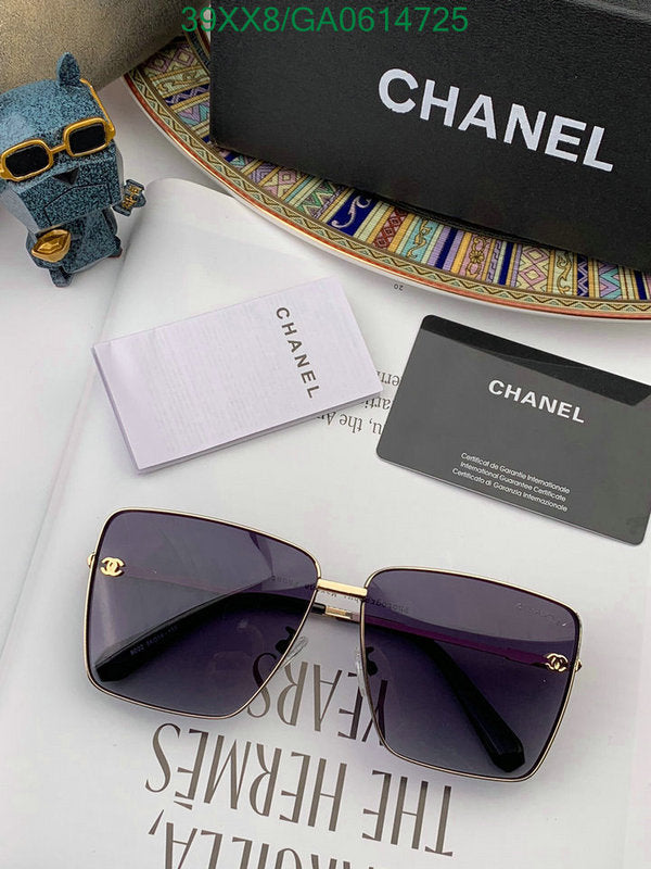 SAMC - CHL Glasses - 599
