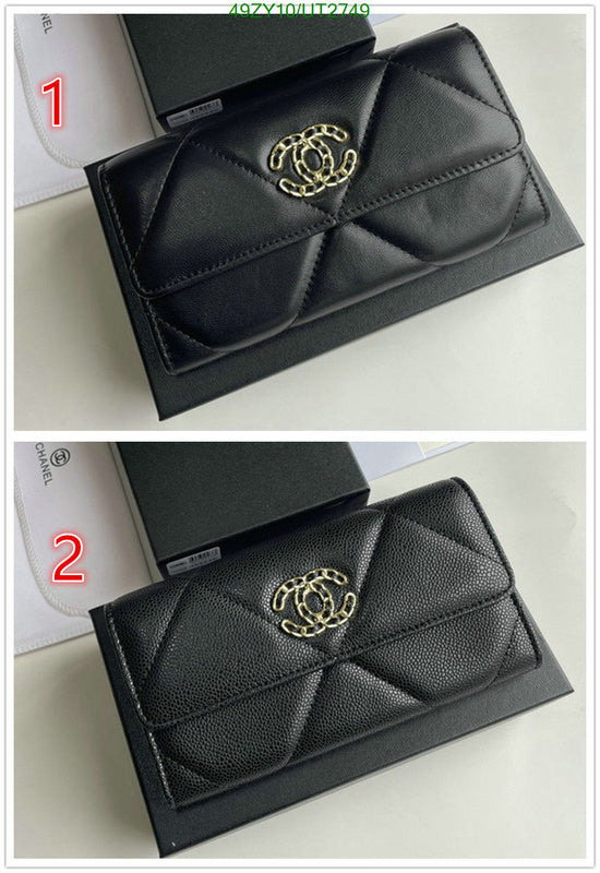 SAMC - CHL Wallets - 020