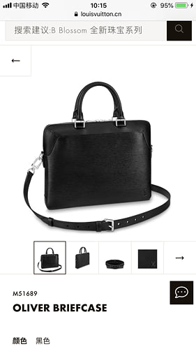 GlamI Lu-Vi bags - 3275