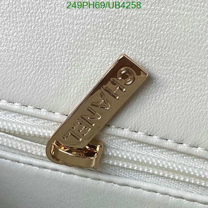 SAMC - CHL Bags - 314