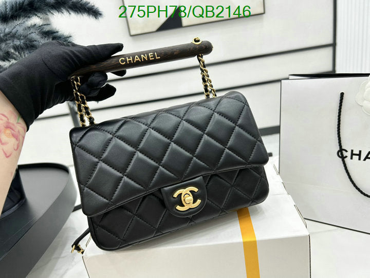 SAMC - CHL Bags - 486