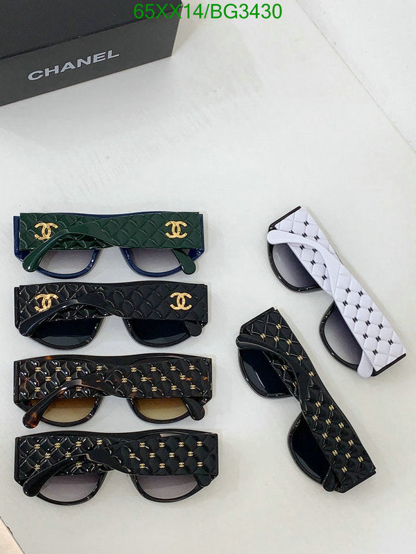 SAMC - CHL Glasses - 174