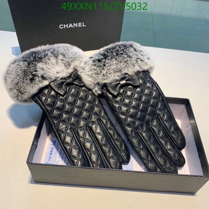 SAMC - CHL Gloves - 258