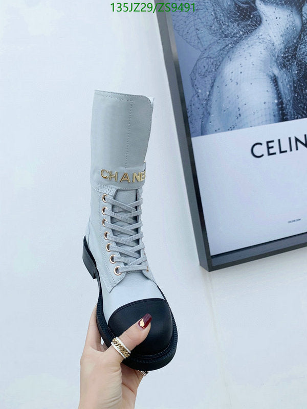 SAMC - CHL Women Boots - 205