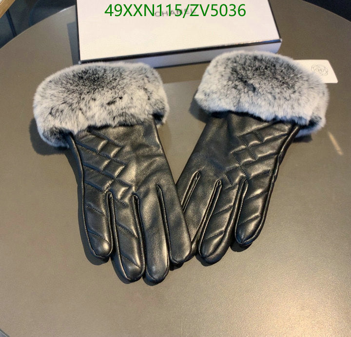 SAMC - CHL Gloves - 263