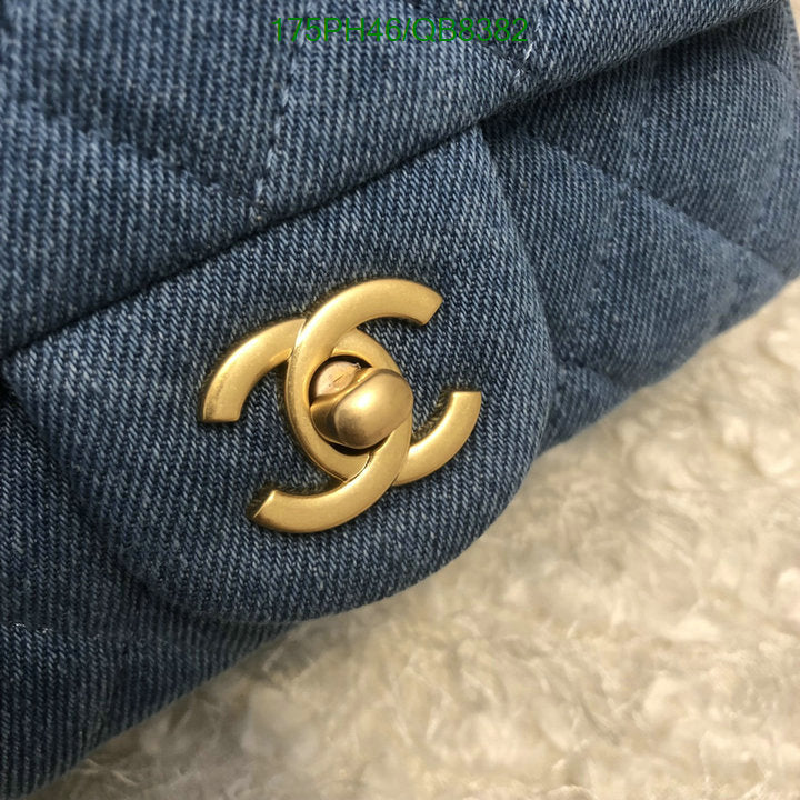 SAMC - CHL Bags - 360