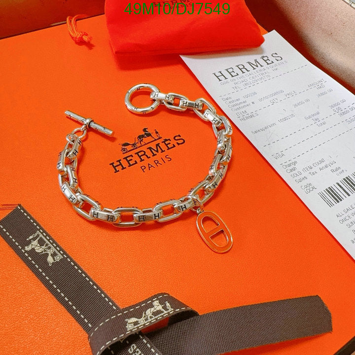 SAMC - HMS Jewelry - 011