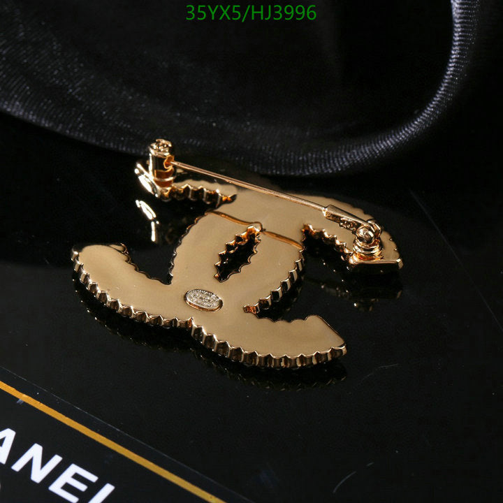 SAMC - CHL Jewelry Brooch - 082