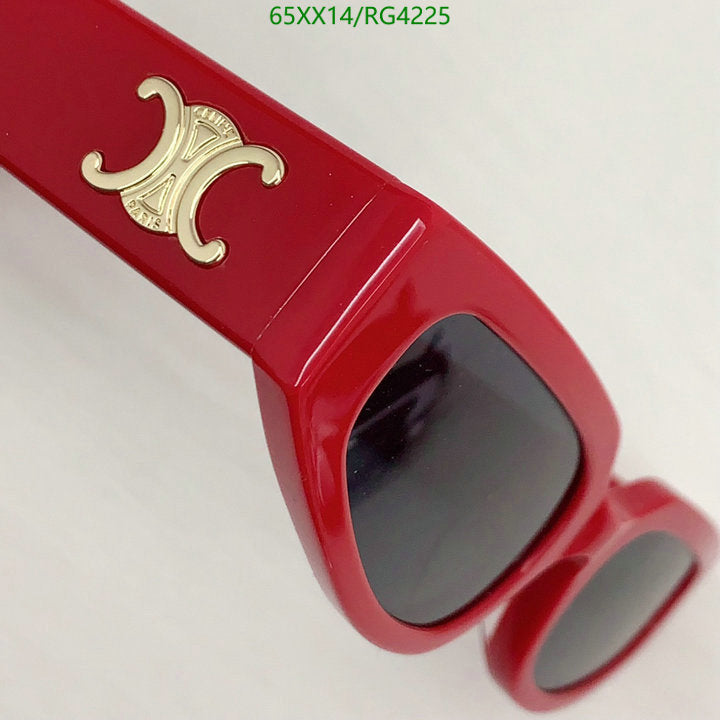 SAMC - COL Glasses - 070