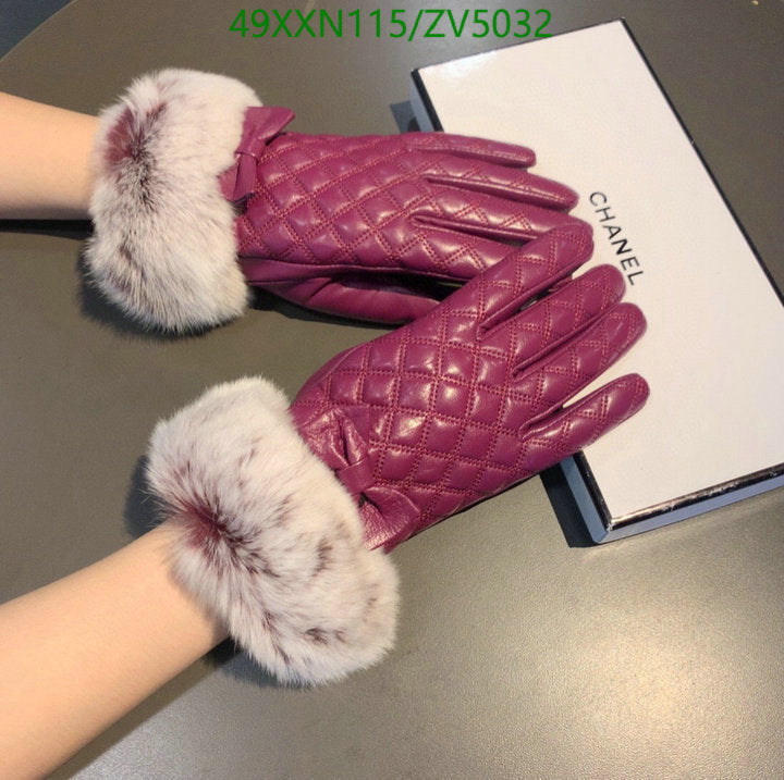 SAMC - CHL Gloves - 258