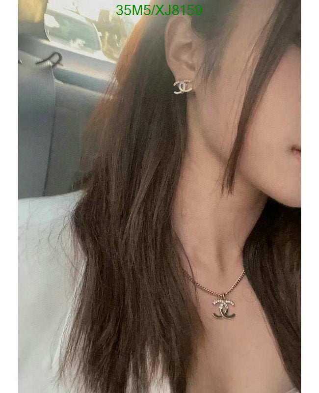 SAMC - CHL Jewelry Earrings - 459