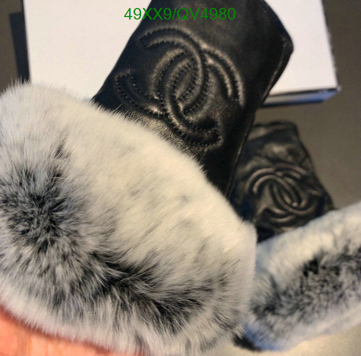 SAMC - CHL Gloves - 156