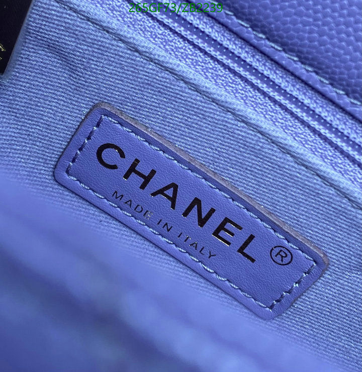 SAMC - CHL Bags - 715