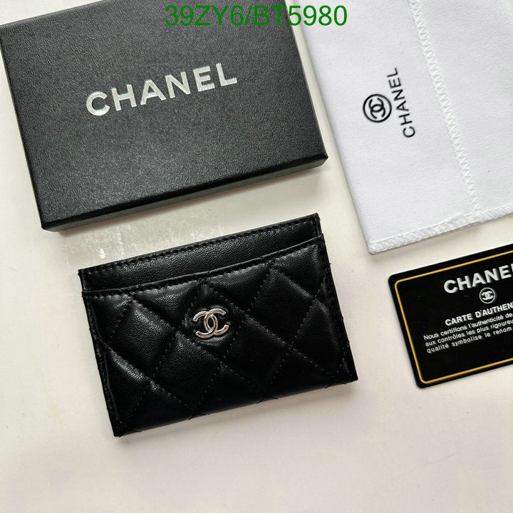 SAMC - CHL Wallets - 105