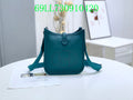 Glami - HMS Bags - 1164
