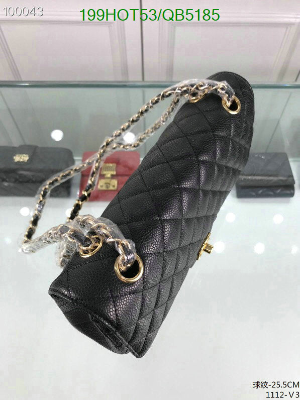 SAMC - CHL Bags - 565