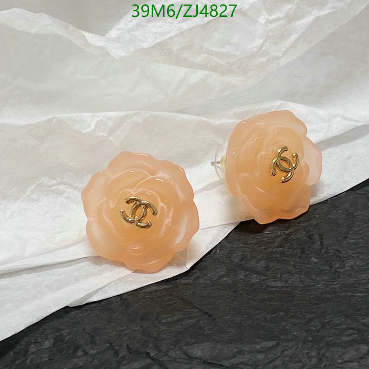 SAMC - CHL Jewelry - 1022