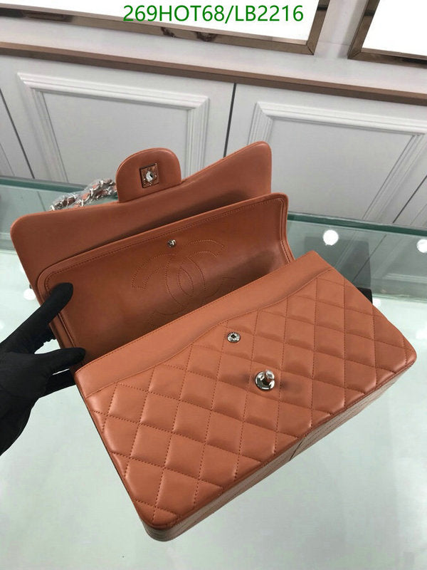SAMC - CHL Bags - 953