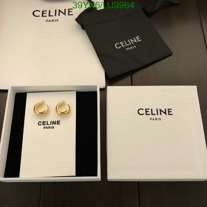 SAMC - COL Jewelry - 053