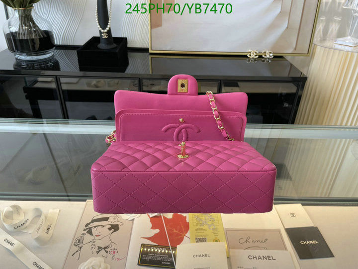 SAMC - CHL Bags - 746