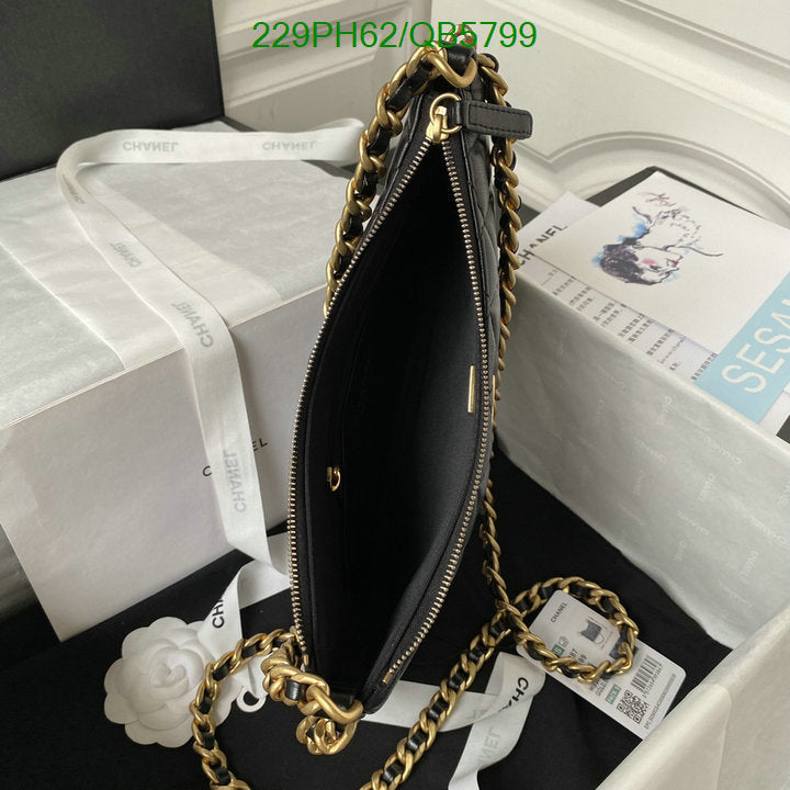 SAMC - CHL Bags - 563