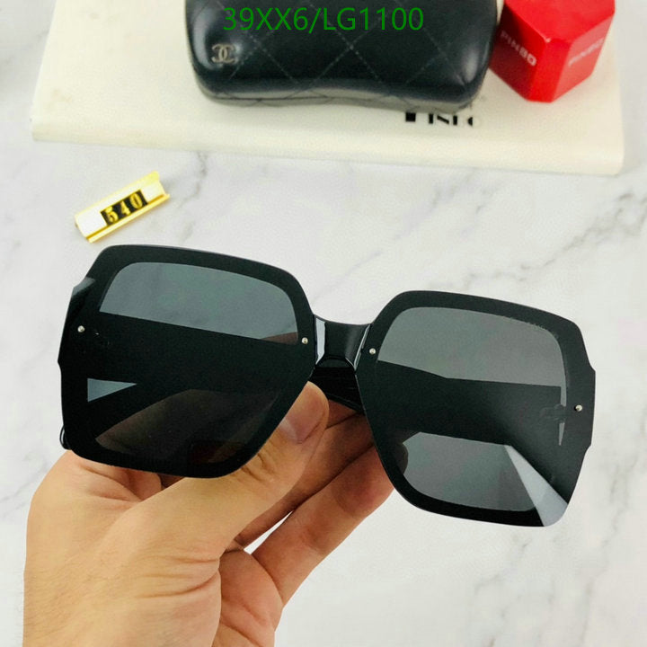SAMC - CHL Glasses - 554