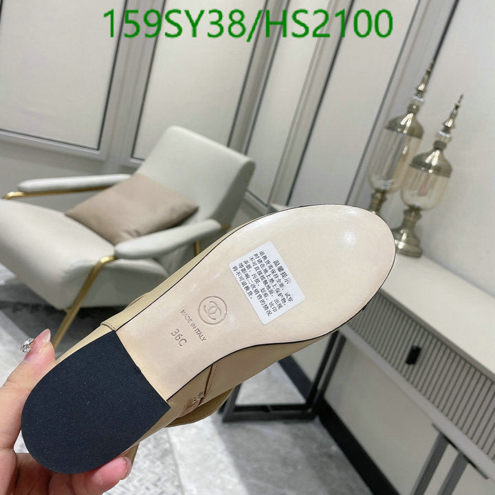 SAMC - Mix Boots - 014