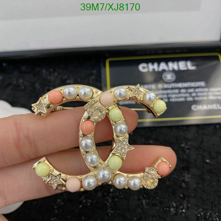 SAMC - CHL Jewelry Brooch - 147
