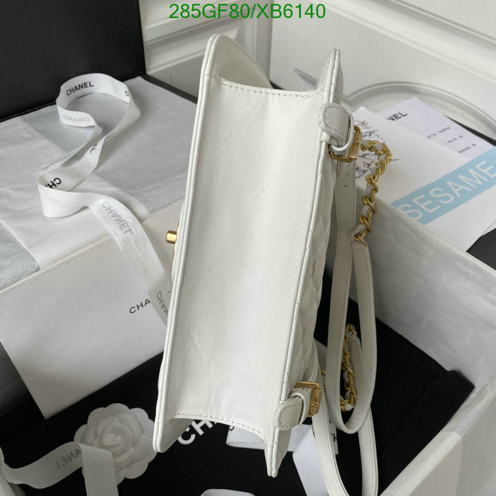 SAMC - CHL Bags - 800