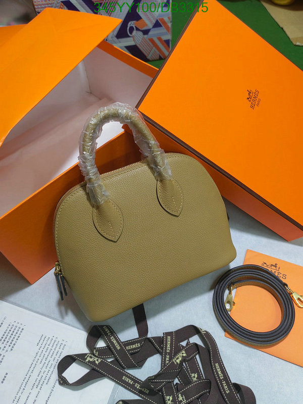 SAMC - HMS Bags - 299