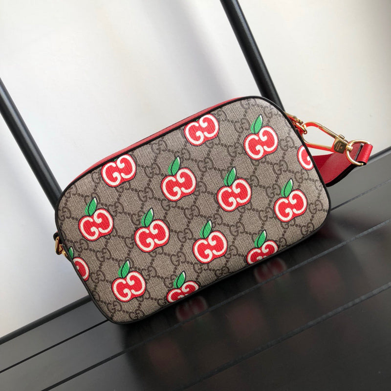 GUI2 Bags - Luxurious Bags  1123
