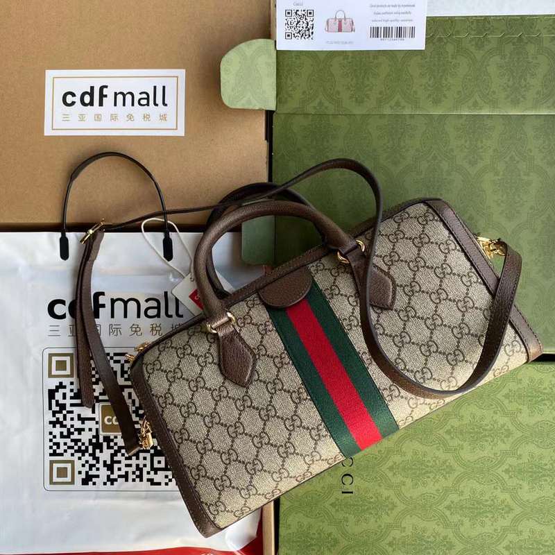 GUI2 Bags - Luxurious Bags  614