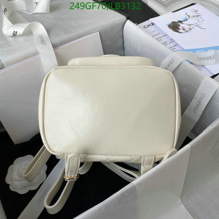 SAMC - CHL Bags - 890