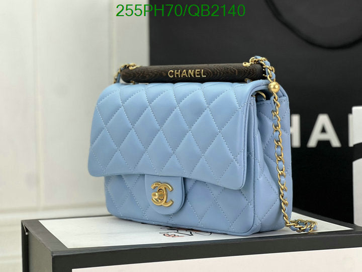 SAMC - CHL Bags - 504