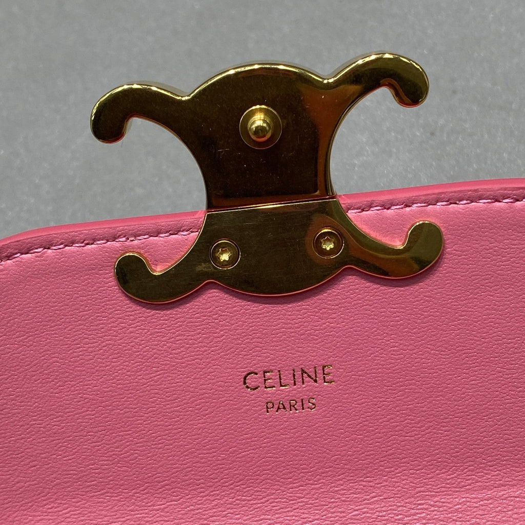 GLAMI Mini Triomphe PiNike For Women 4in/11cmÃƒâ€šÃ‚Â 