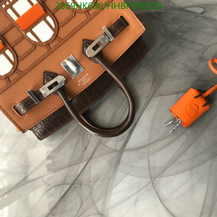 SAMC - HMS Bags - 496