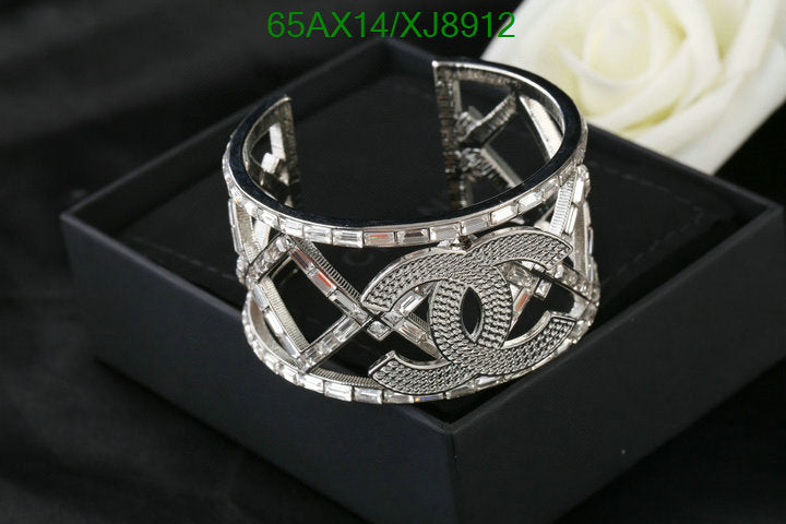 SAMC - CHL Jewelry - 1127
