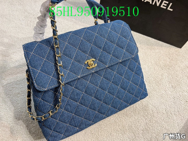 Glami - CHL Bags - 2227