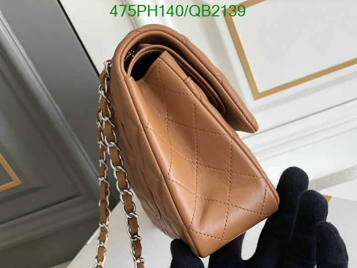 SAMC - CHL Bags - 488