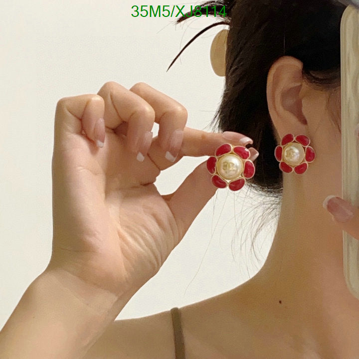 SAMC - CHL Jewelry - 980