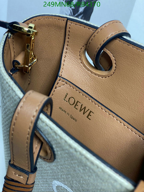 SAMC - LWO Bags - 047