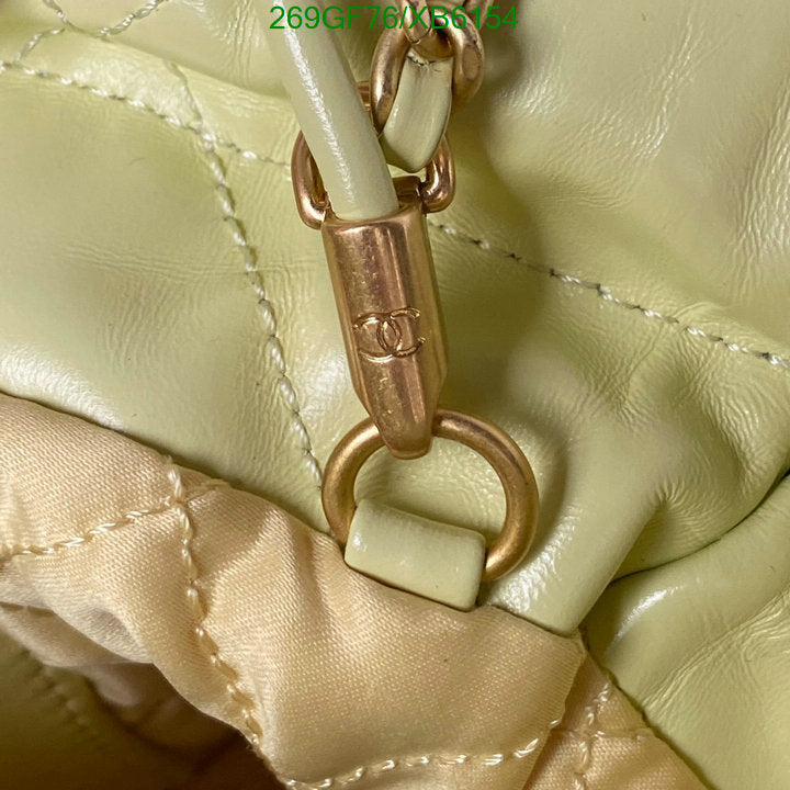 SAMC - CHL Bags - 776