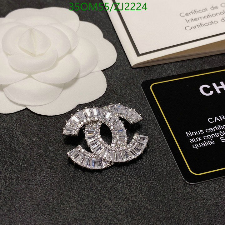 SAMC - CHL Jewelry Brooch - 061