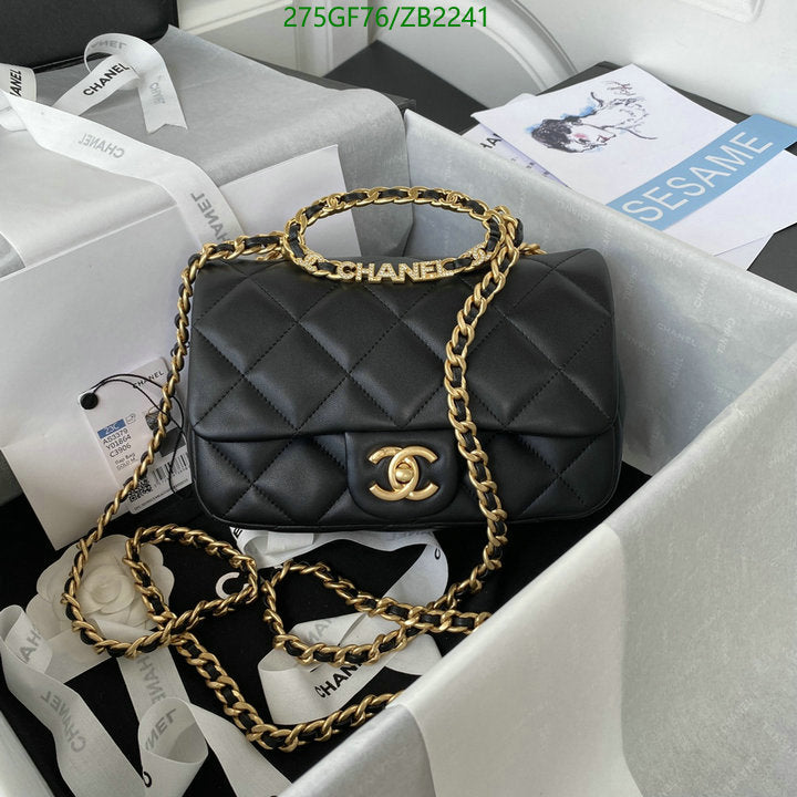SAMC - CHL Bags - 678