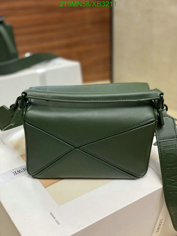SAMC - LWO Bags - 293
