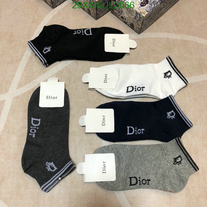 SAMC - DOR Socks - 056